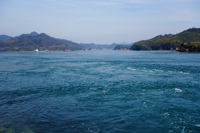 Funaori Seto Strait - Shimanami Kaido - Imabari, Japan