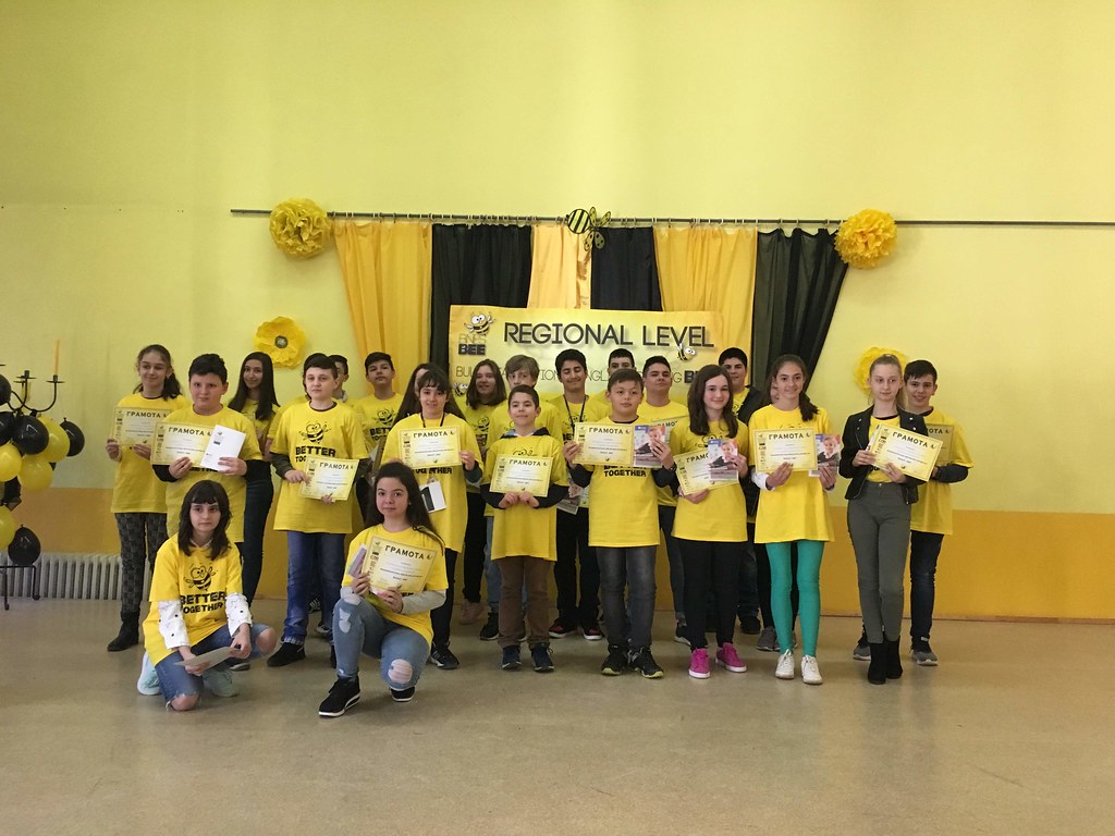 Regional Qualifications of the 9th Bulgarian National Spelling Bee Competition