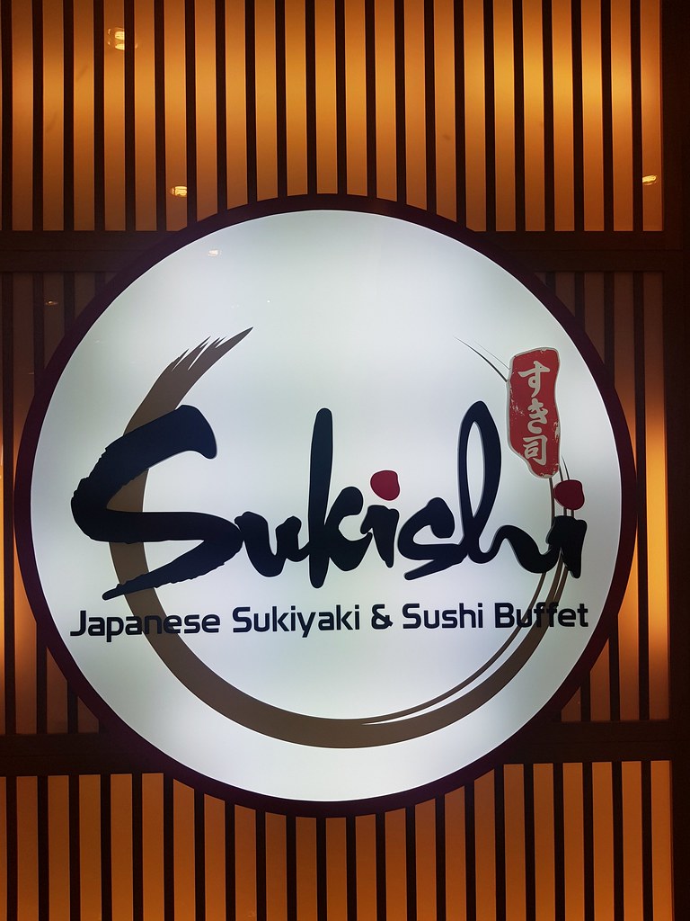 自助餐 Dinner Buffet rm$42.60 @ すき司日式自助餐 Sukishi Sukiyaki Japenese Buffet at Suband Empire Shopping Gallery