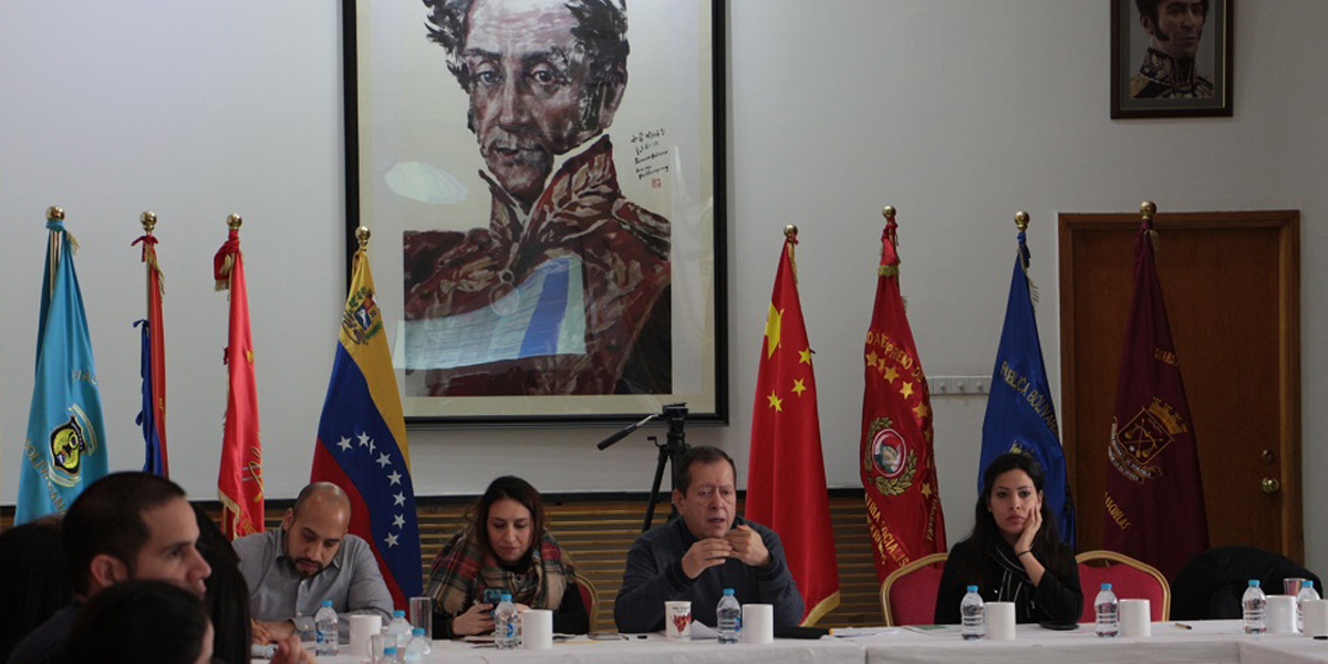Estudiantes venezolanos en China articulan organización de Red Internacional Ayacucho