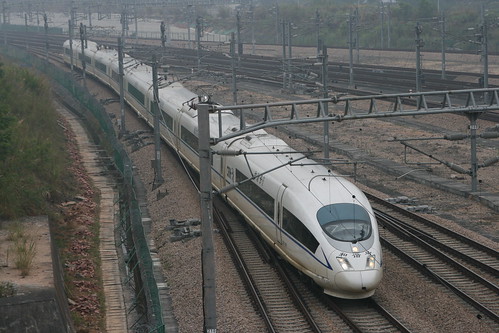 China Railway CRH3C in Shenzhen-bei, Shenzhen, Guangdong, China /Jan 5, 2019