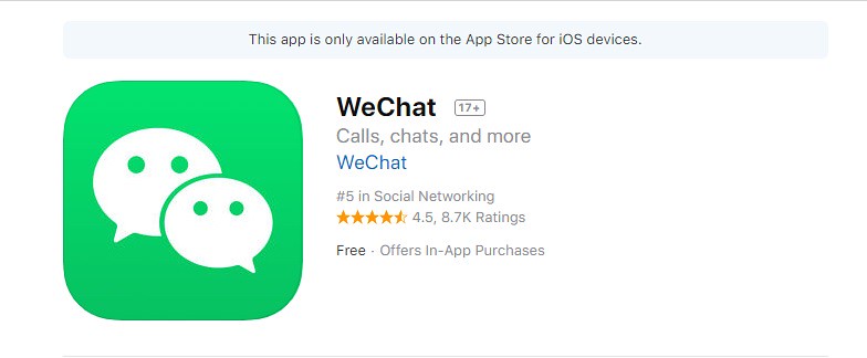 Wechat App