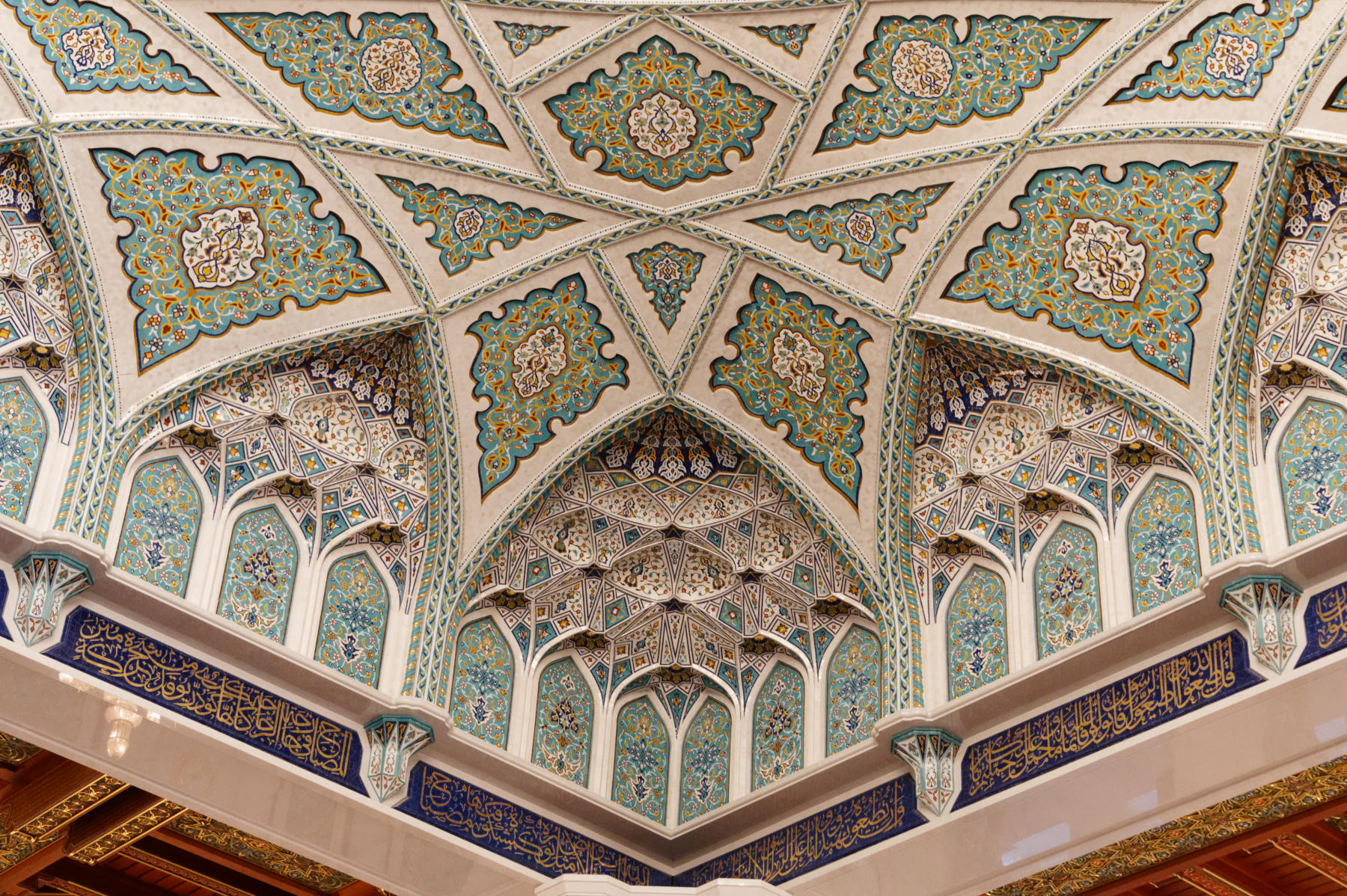Prayer Hall - ceiling detail