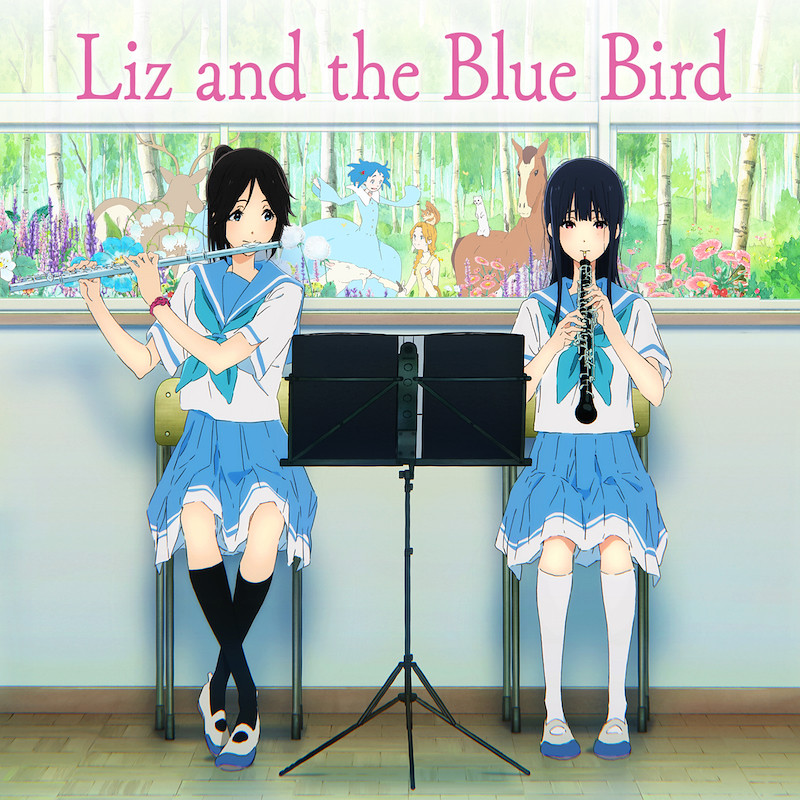 Liz and the Blue Bird (aka Rizu to aoi tori)