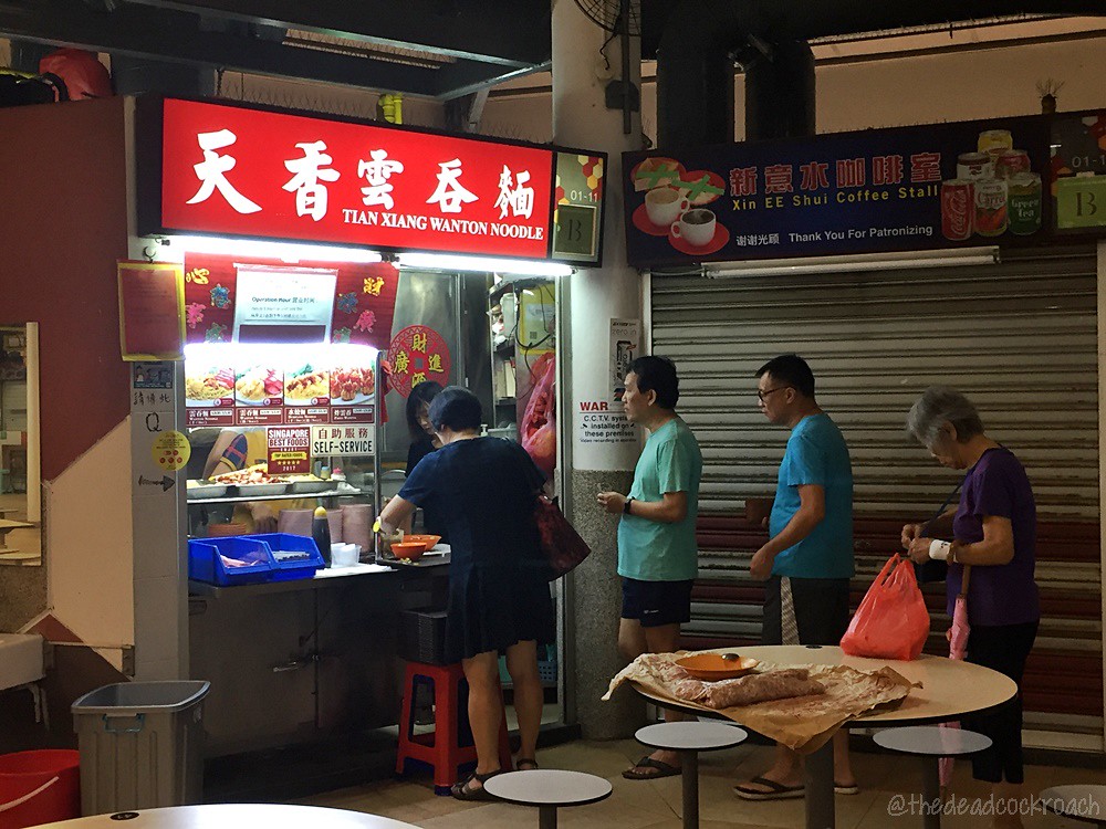 singapore,food review,wanton mee,tanglin halt food centre,tian xiang wanton noodle,blk 1a commonwealth drive,天香雲吞麵,margaret drive hawker centre,
