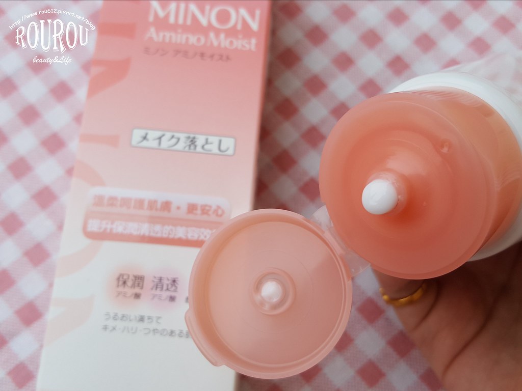 MINON柔和保濕卸妝乳3
