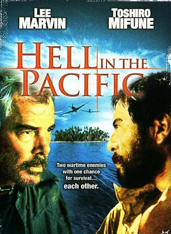 Hell in the Pacific - Poster 4