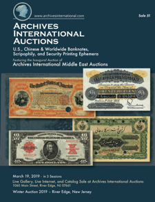 Archives International sale 51 cover front