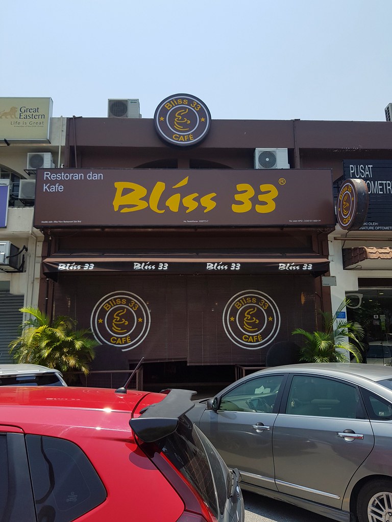 @ Bliss 33 Café USJ2