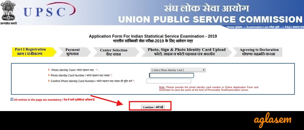 UPSC IES/ ISS Application Form 2019 - adding photo identity details