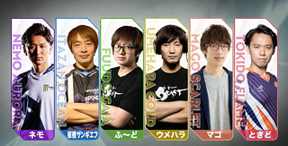 2019-01-26 JP Street Fighter League Team Captains