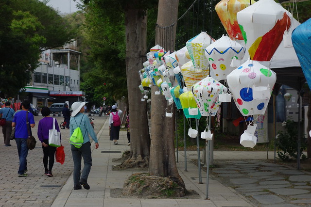 Paper Balloons - Taitung, Taiwan