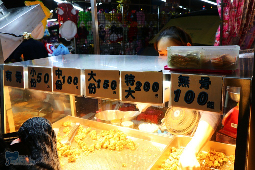 taiyuannightmarket10