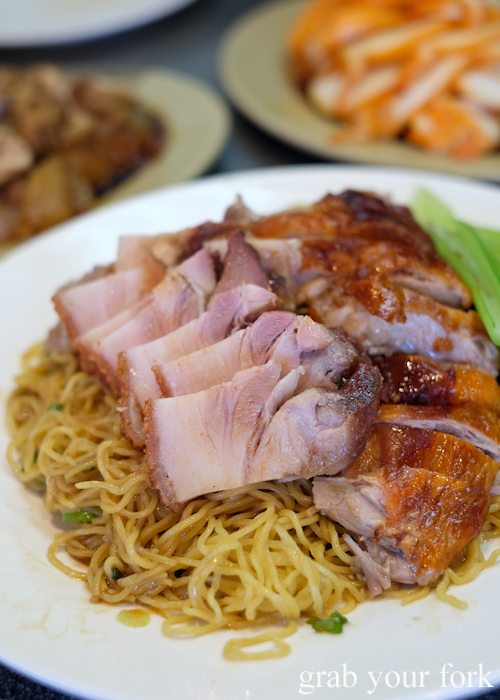 Chinese roast pork with crackling at No.  BBQ House in Campsie