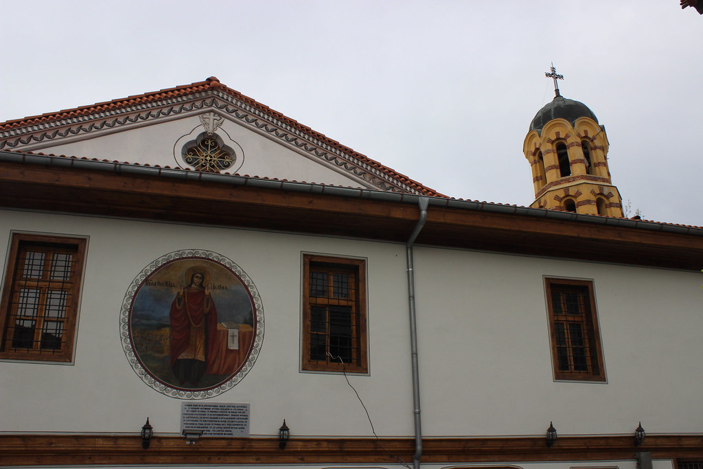 Plovdiv Iglesia Sveta Nedelya 1
