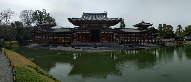Byodoin Hoo-do Temple - Uji, Japan