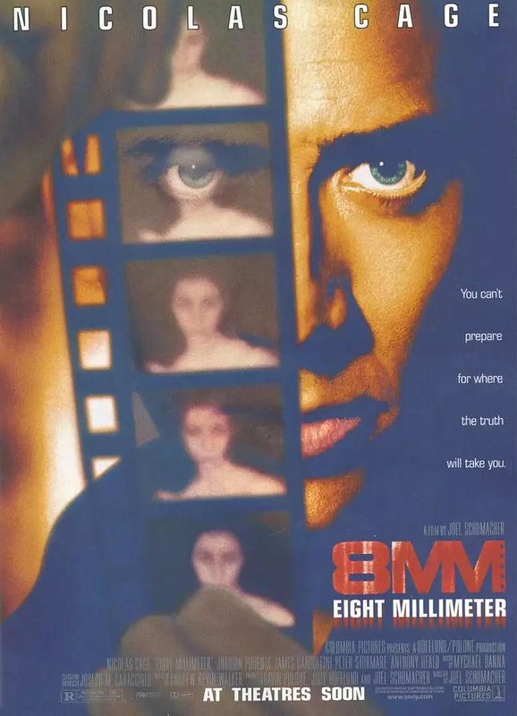 8mm - Poster 1