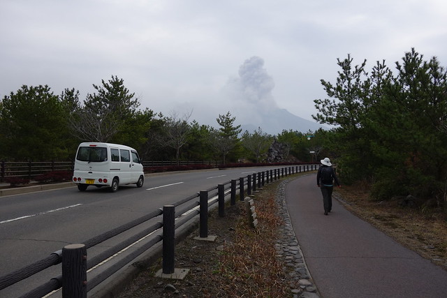 Sakurajima - Kagoshima, Japan