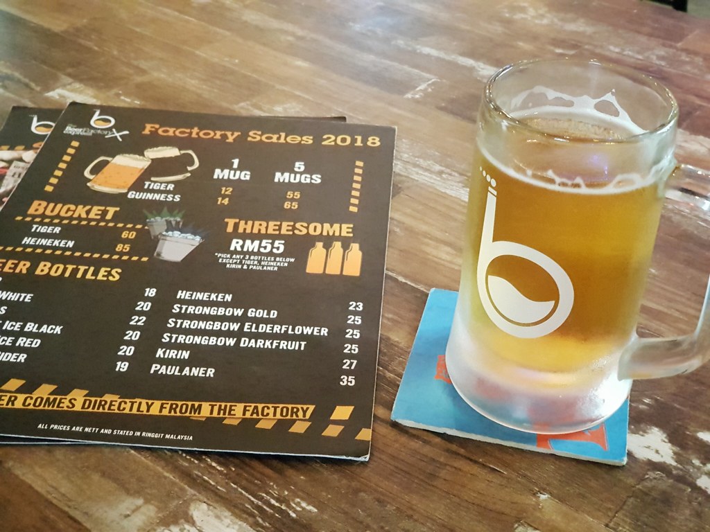 虎牌啤酒 Tiger rm$12 @ The Beer Factory Express Sunway Geo