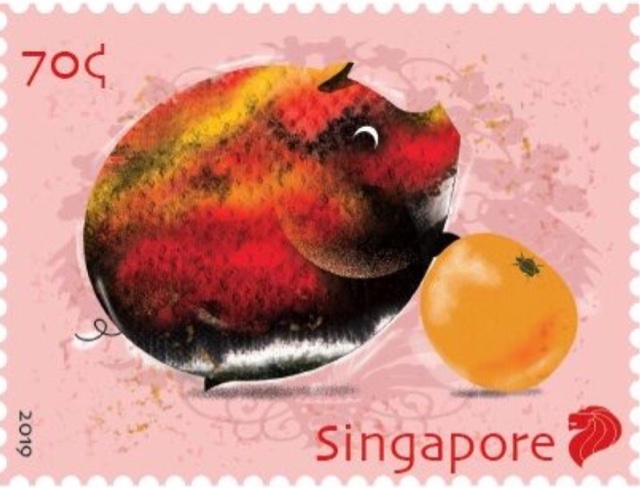 Singapore - Year of the Pig (January 4, 2019)