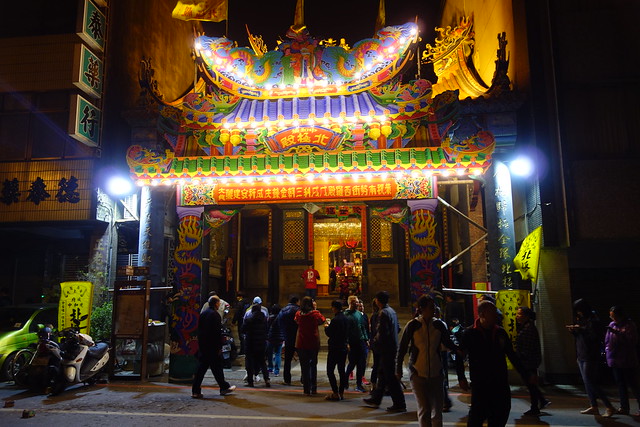 Temple Activity - Chinese New Year - Tainan, Taiwan