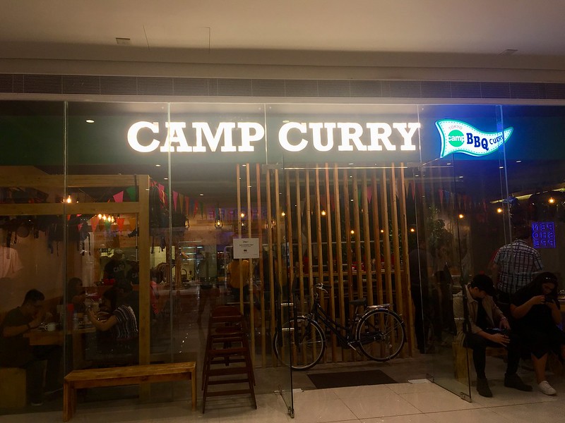 Camp Curry, Ayala Malls Feliz