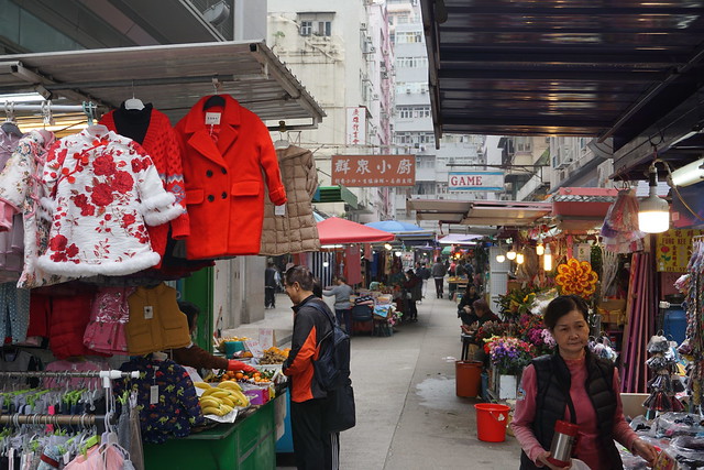 Isla de Hong Kong: Wan Chay, Causeway Bay y regreso a casa - HONG KONG, LA PERLA DE ORIENTE (16)