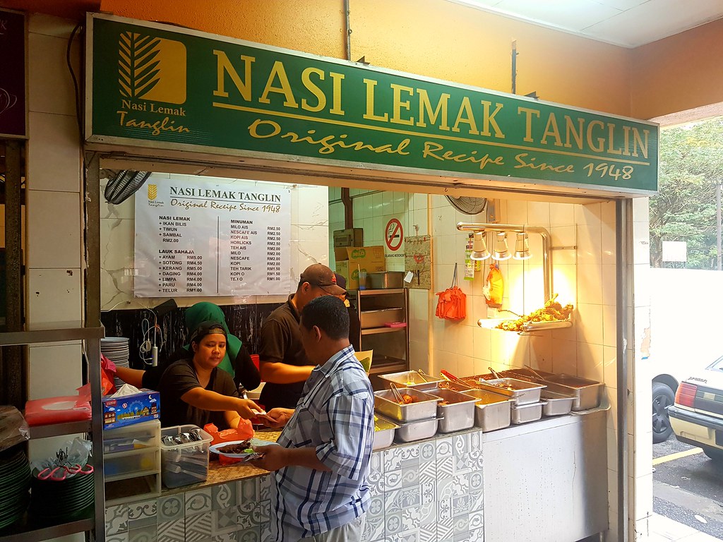 Nasi Lemak Tanglin @ Tanglin Food Court at KL Botanical Gardens
