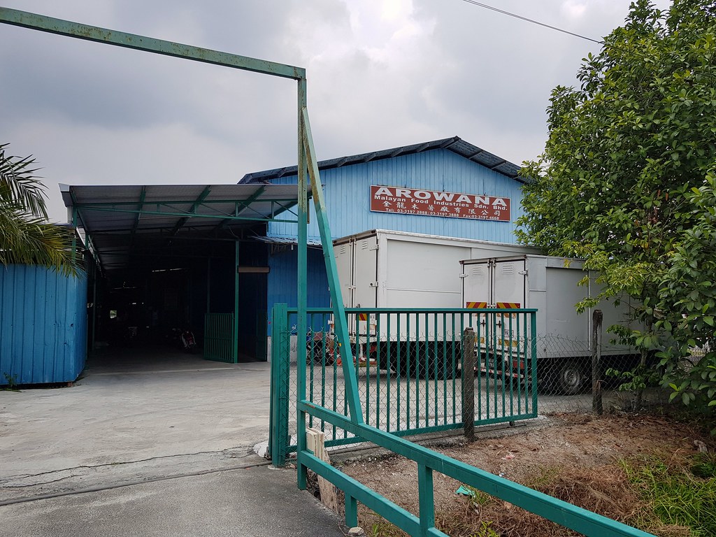 @ Arowana Malaysia Food Industries Sdn Bhd - 木薯工厂, Tanjung Seoat