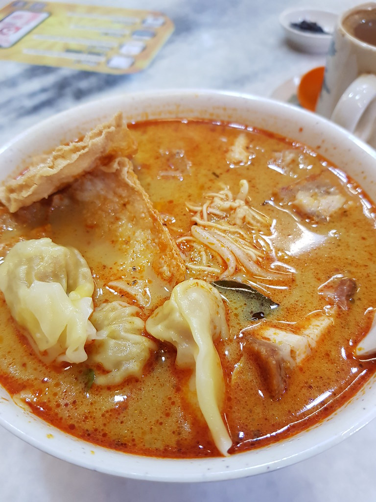 咖喱烧肉云吞面 Curry Roasted Pork Wan Ton Mee rm$8.40 @ 金记好好食云吞面家(Good Taste Restaurant) USJ10