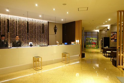 別府西鐵Resort Inn