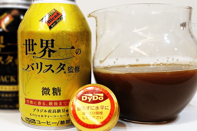 日本DyDo世界一拿鐵咖啡