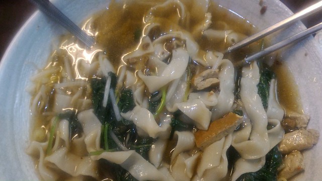 Wide Noodle Soup - Yuli, Taiwan