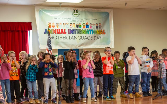 International Mother Language Day 2018 - 2019