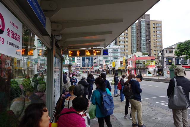 Jing Mei Bus Stop on our way to the Pingxi Sky Lantern Festival in Shifen, Taiwan