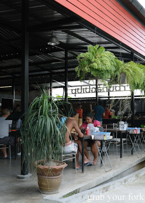 Dining area at Super Dim Sum in Phuket Thailand