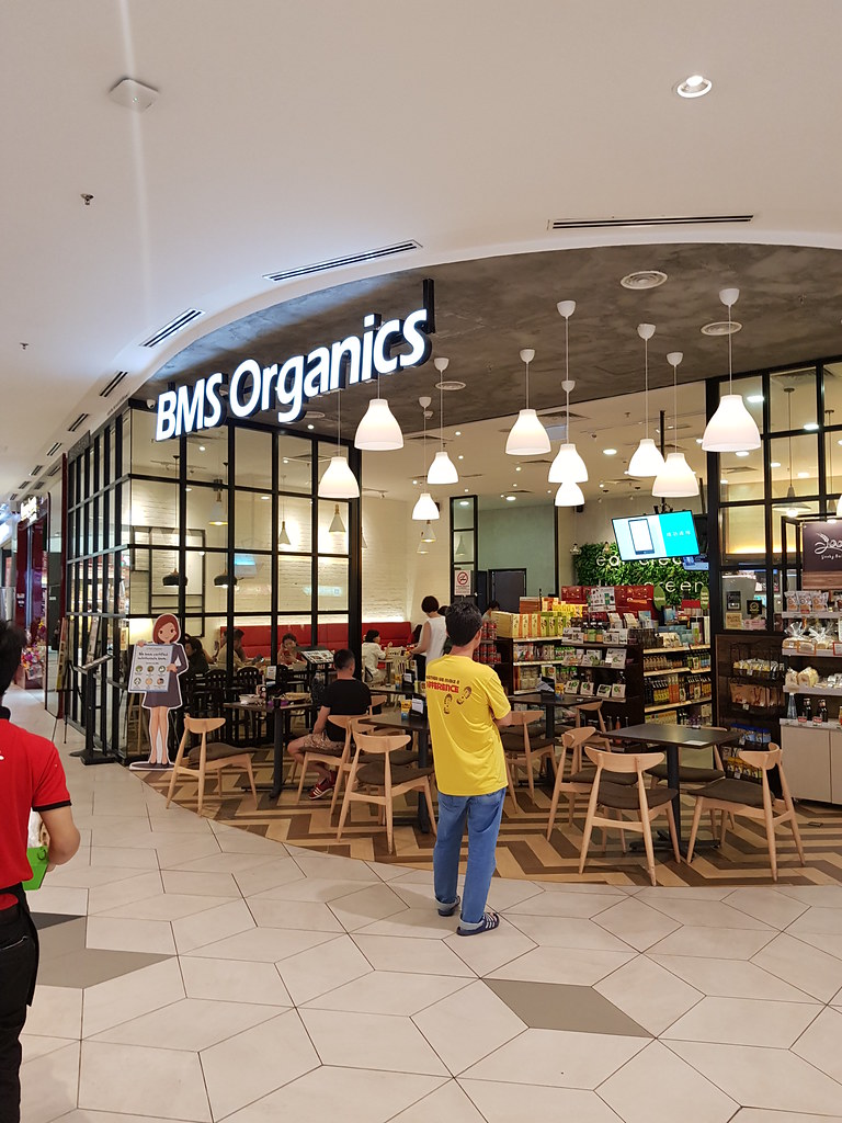 @ BMS Organics PJ Starling Mall, Damansara Uprown