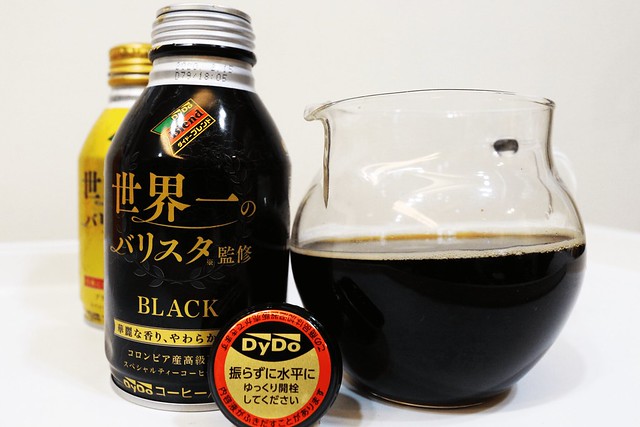 日本DyDo世界一無糖黑咖啡