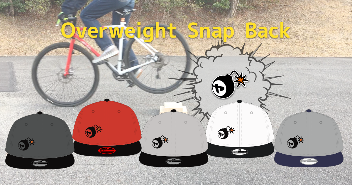 Overweight Snap Back