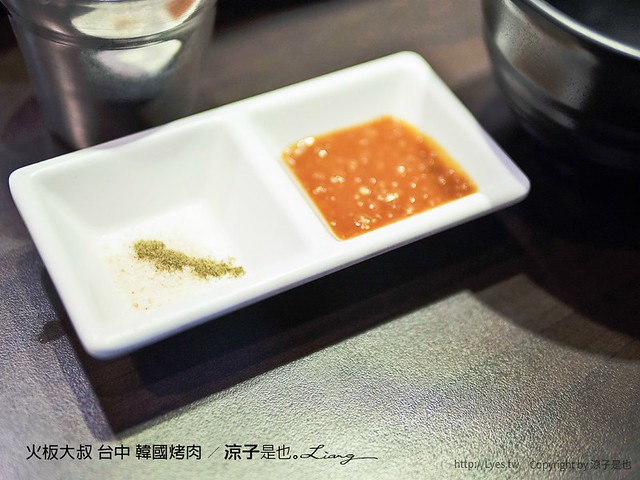 火板大叔 台中 韓國烤肉 4