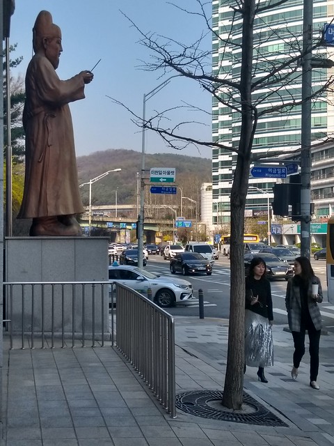 My landmark guy in Migeum, Korea