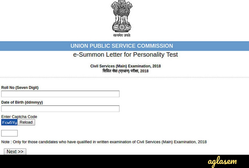 IAS Admit Card 2018 For Personality Test - Login Image