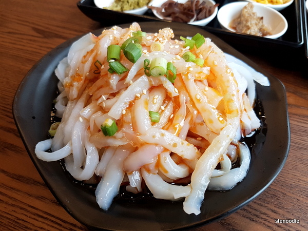Cold Glass Noodles in Chili Sauce
