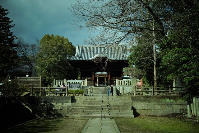 Yashima-ji Temple No. 84 - Takamatsu, Japan