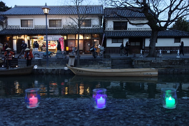 Bikan Historical Quarter - Kurashiki, Japan