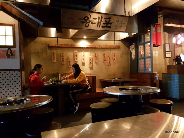 Daldongnae Korean BBQ interior