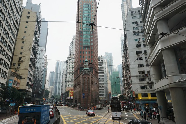 Isla de Hong Kong: Wan Chay, Causeway Bay y regreso a casa - HONG KONG, LA PERLA DE ORIENTE (8)