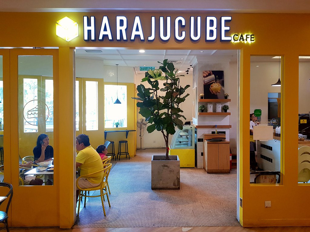 @ Haraju Cube (原宿トースト) at SS15 Courtyard